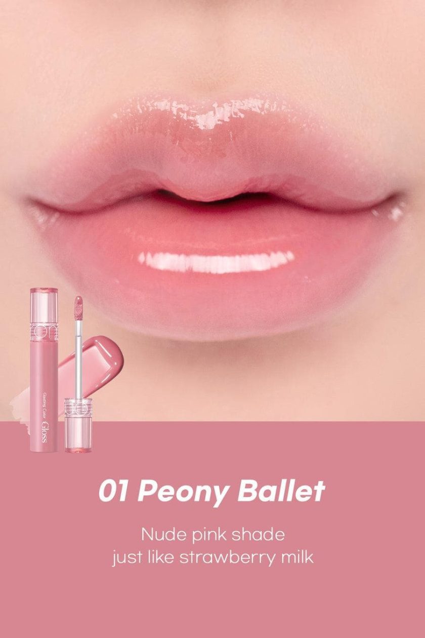 [Romand] Glasting Color Gloss 4g - 08 Cherry Up - Image 4