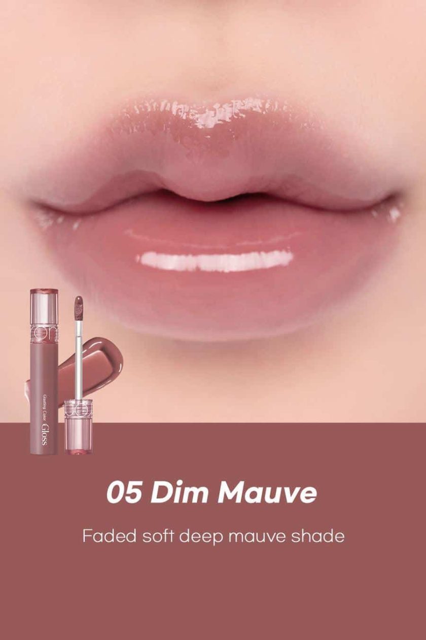[Romand] Glasting Color Gloss 4g - 08 Cherry Up - Image 8