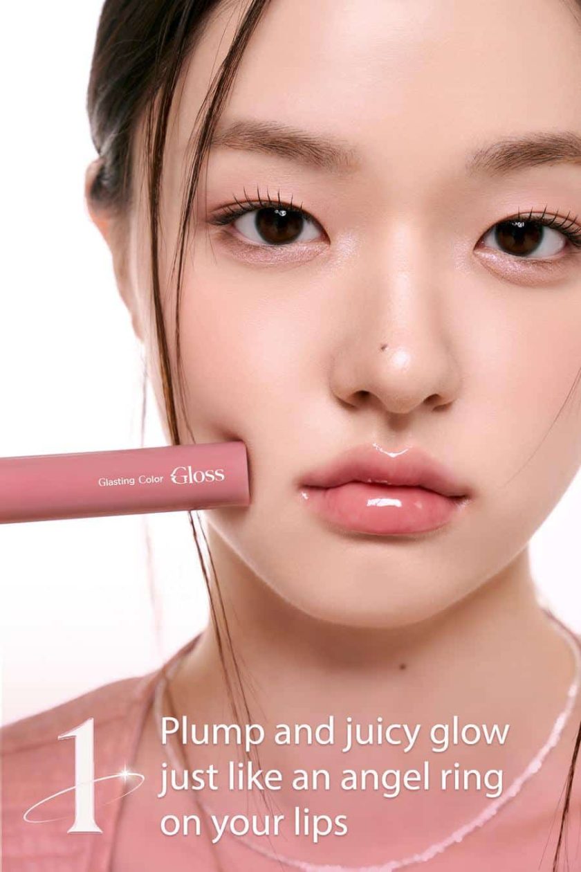 [Romand] Glasting Color Gloss 4g - 08 Cherry Up - Image 11