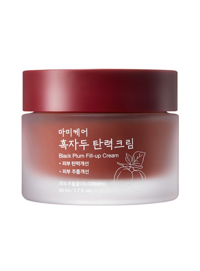 [mommycare] Black Plum Fill up Cream 50ml