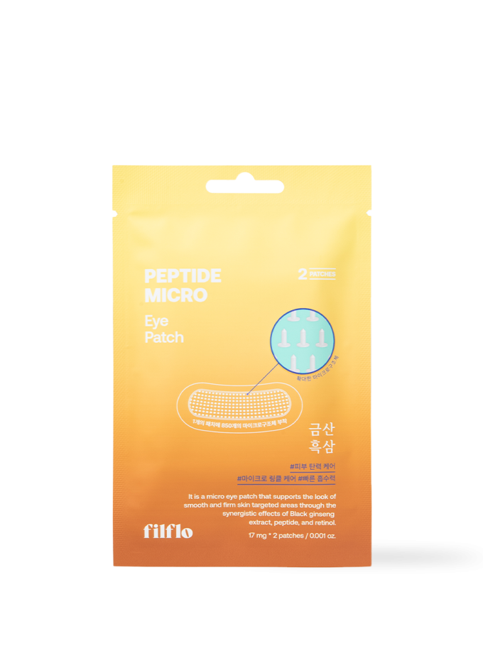 [filflo] Peptide micro eye patch 2EA