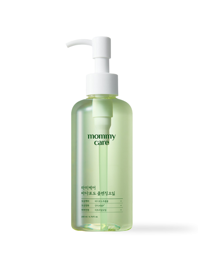 [mommycare] Sea Grape Cleansing Oil 200ml