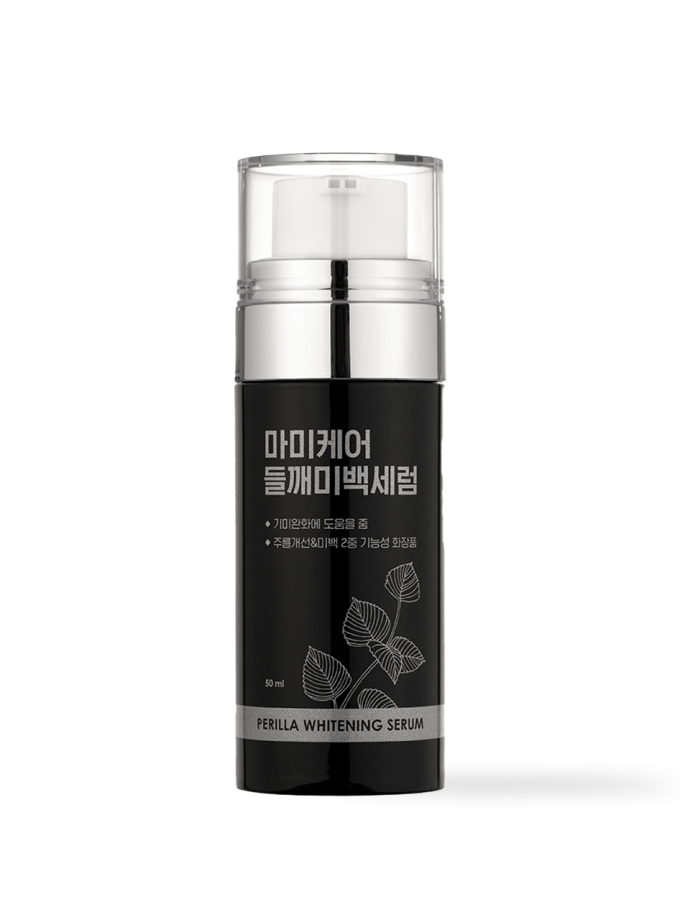 [mommycare] Perilla Whitening Serum 50ml