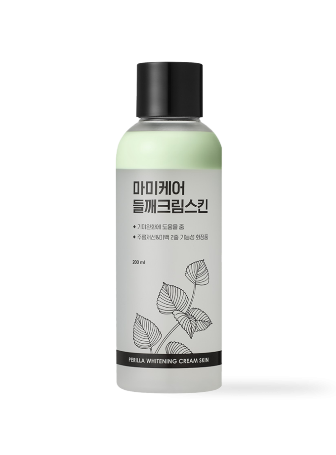 [mommycare] Perilla Whitening Cream Skin 200ml