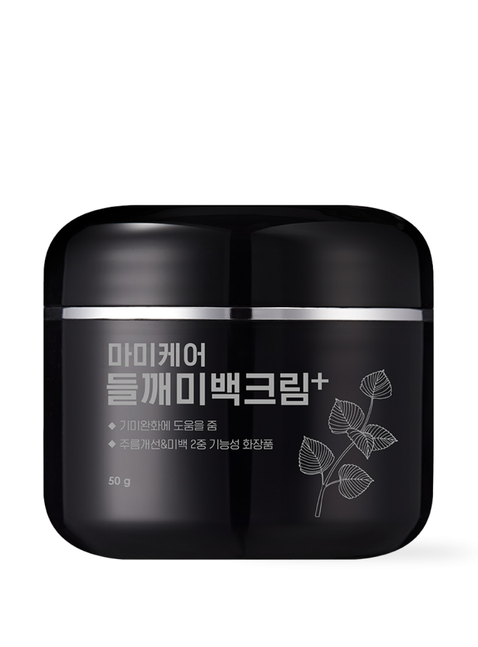 [mommycare] Perilla Whitening Cream Plus 50g