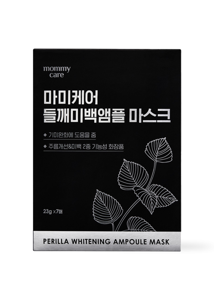 [mommycare] Perilla Whitening Ampoule Mask 23g*7ea