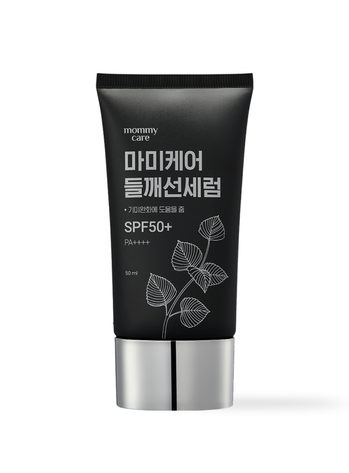[mommycare] Perilla Sun Serum 50g