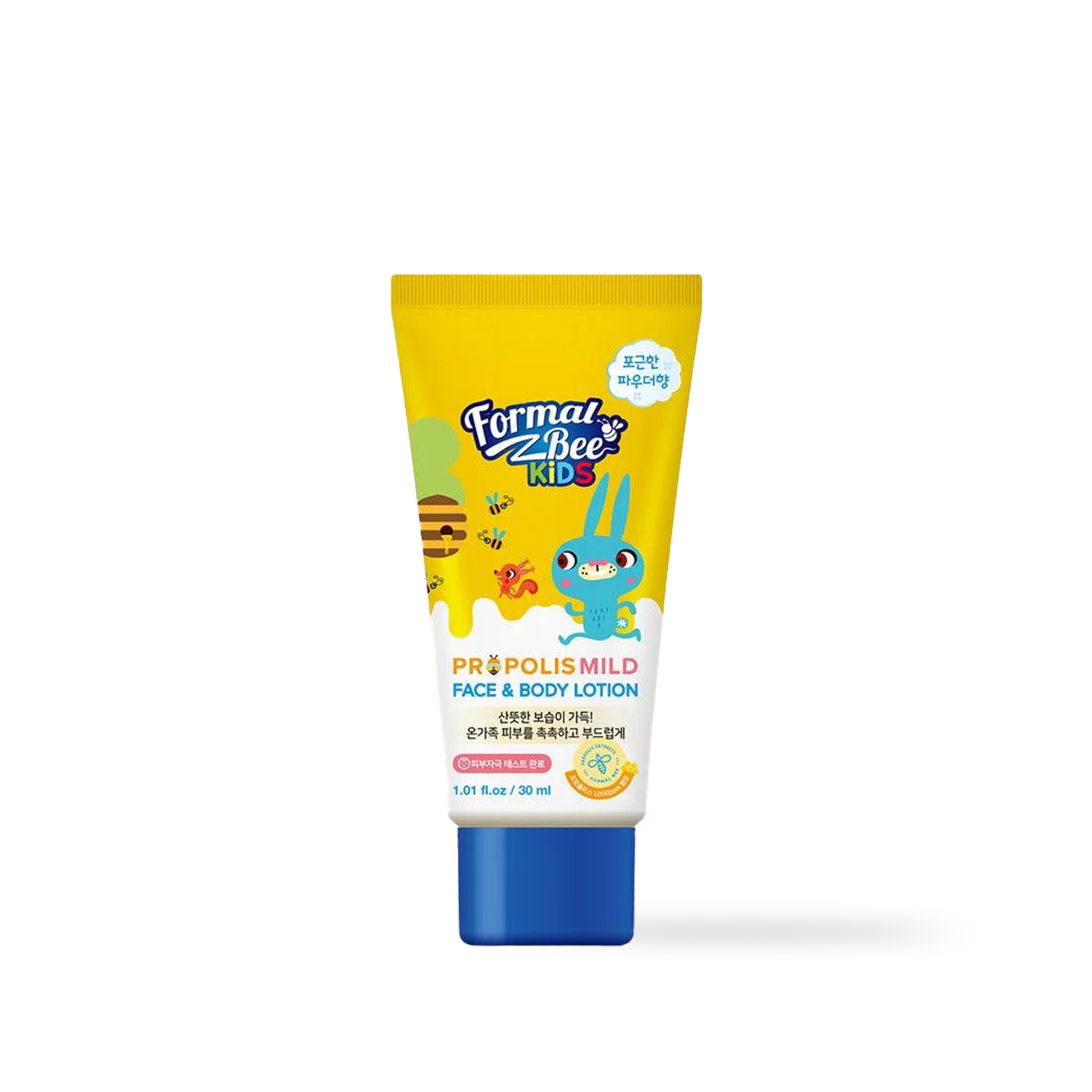 [FormalBeeKids] Propolis Mild Face & Body Lotion 30ml